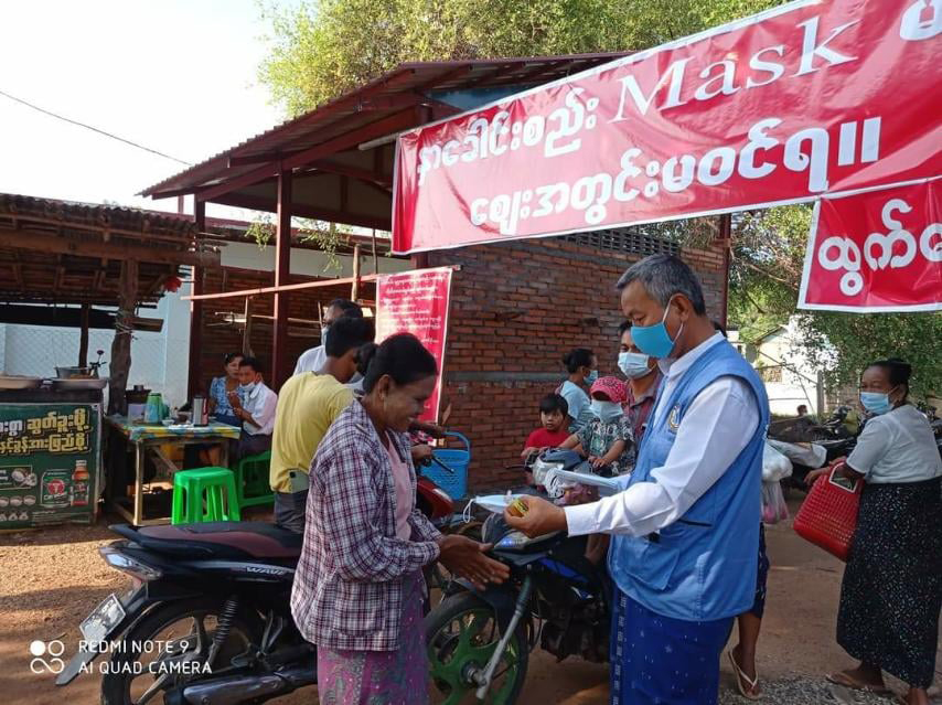 Myanmar Health Assistant Association