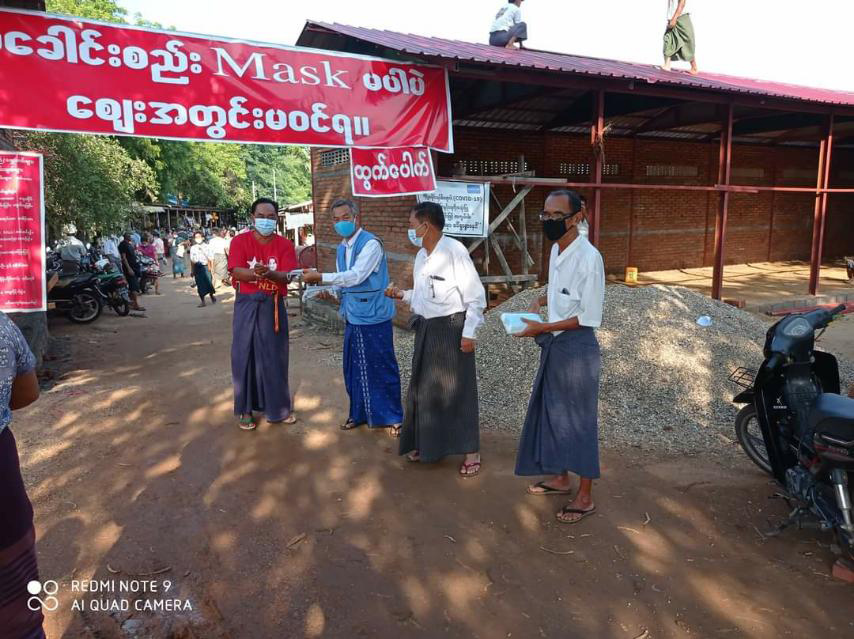 Myanmar Health Assistant Association