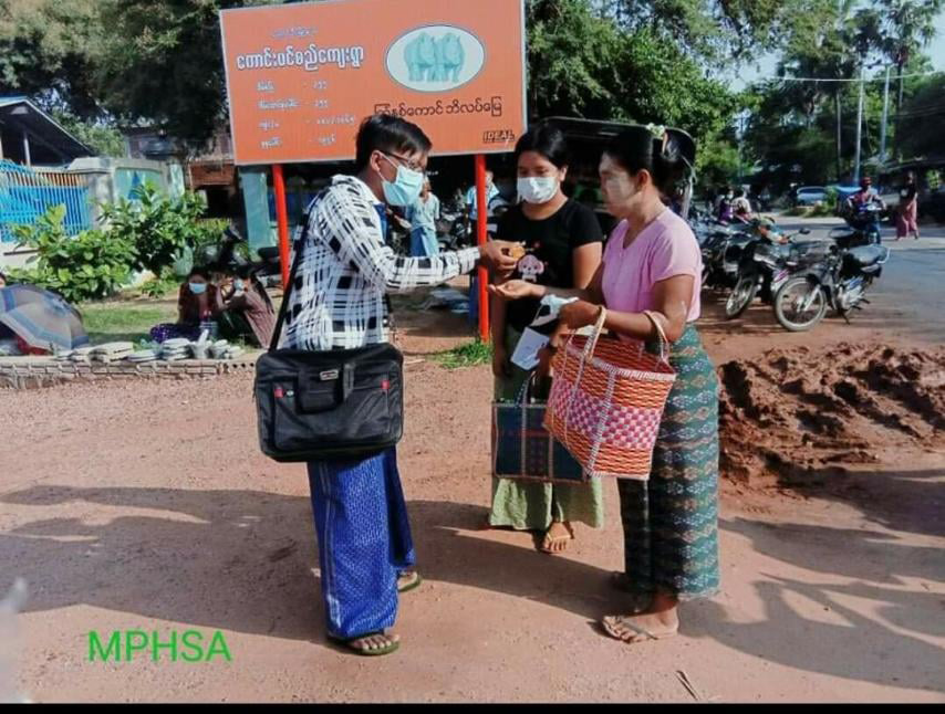 Myanmar Health Assistant Association