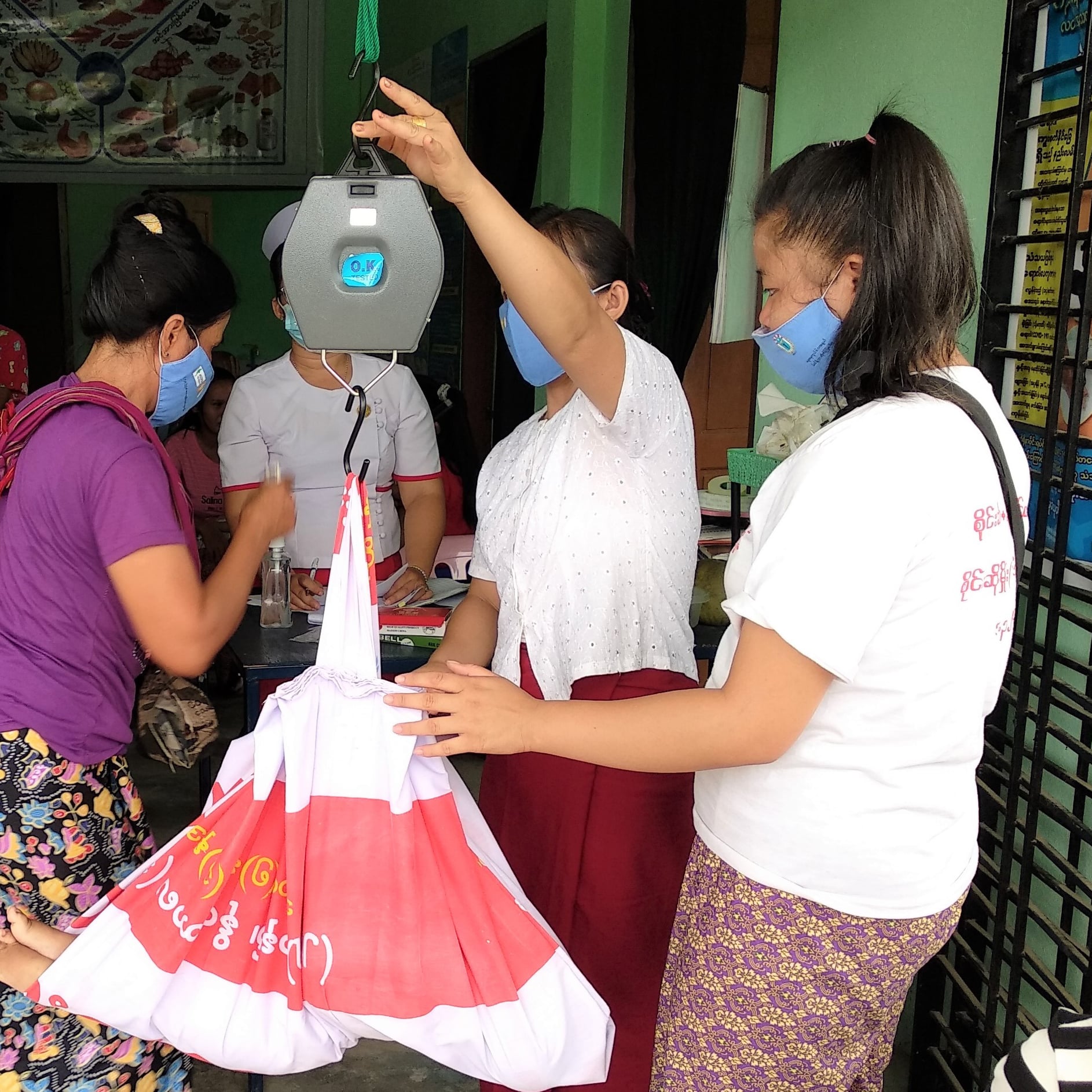 Myanmar Health Assistant Association