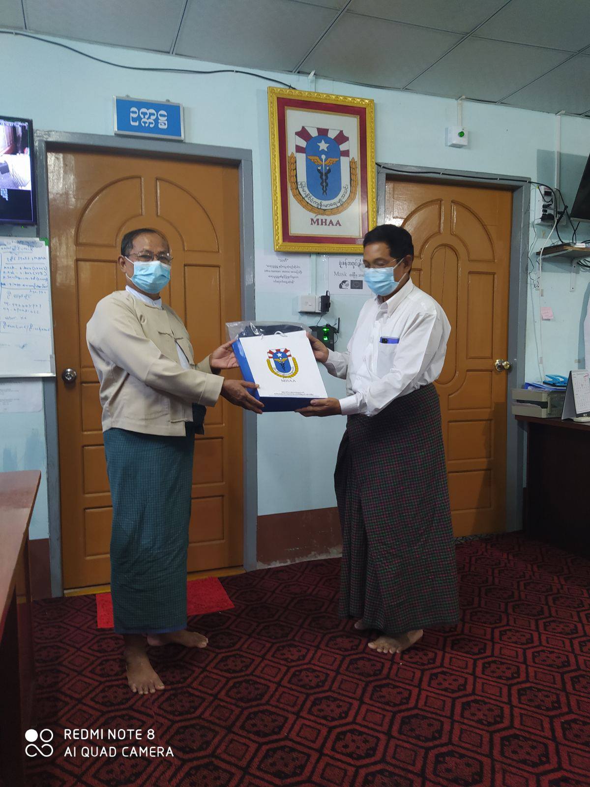 Myanmar Health Assistant Association