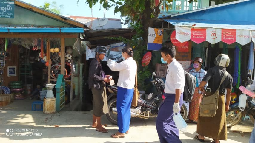 Myanmar Health Assistant Association