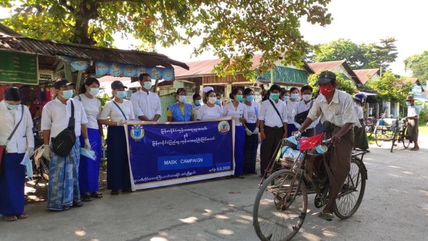 Myanmar Health Assistant Association