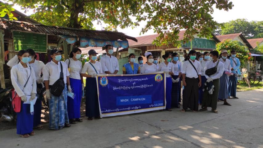 Myanmar Health Assistant Association