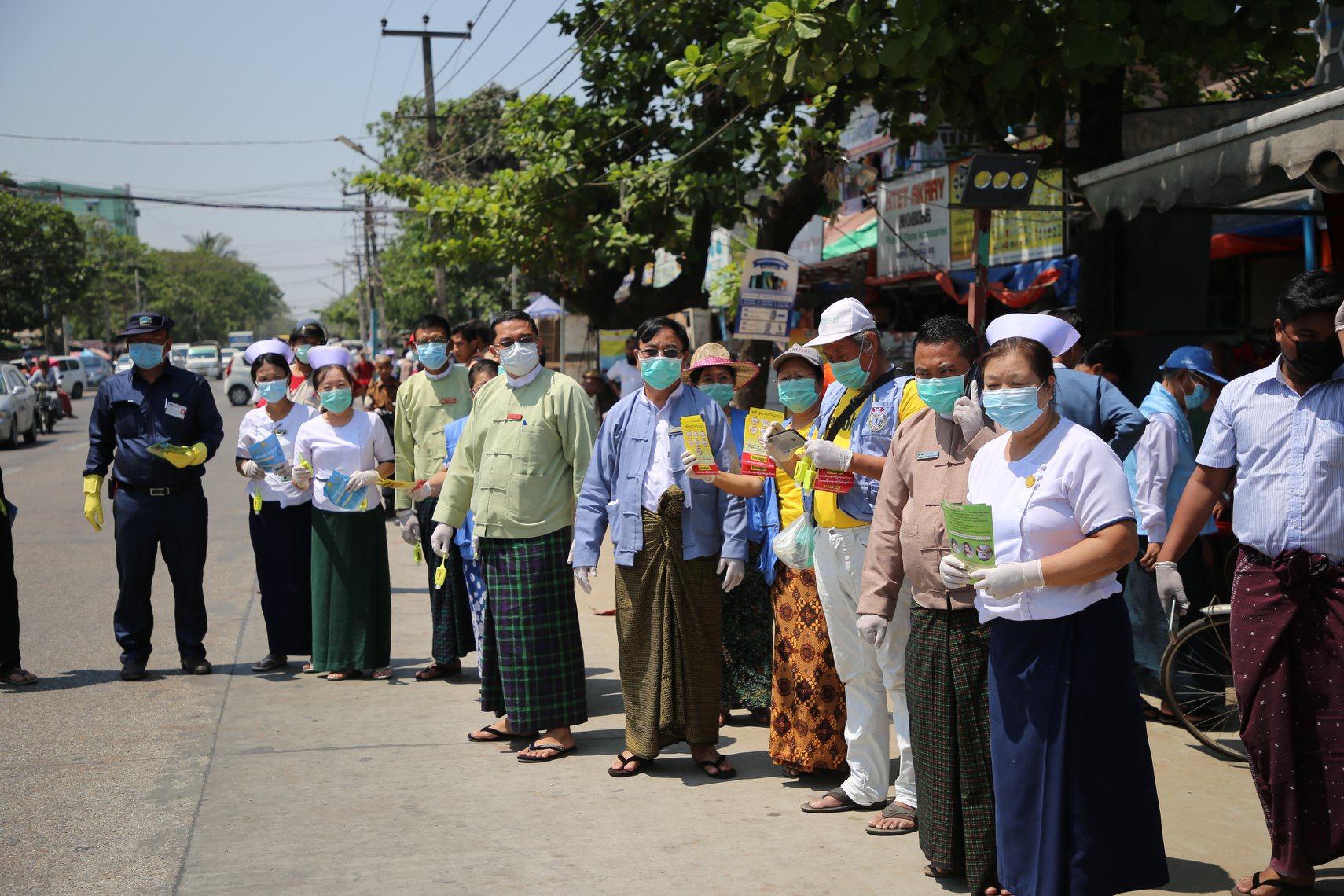 Myanmar Health Assistant Association