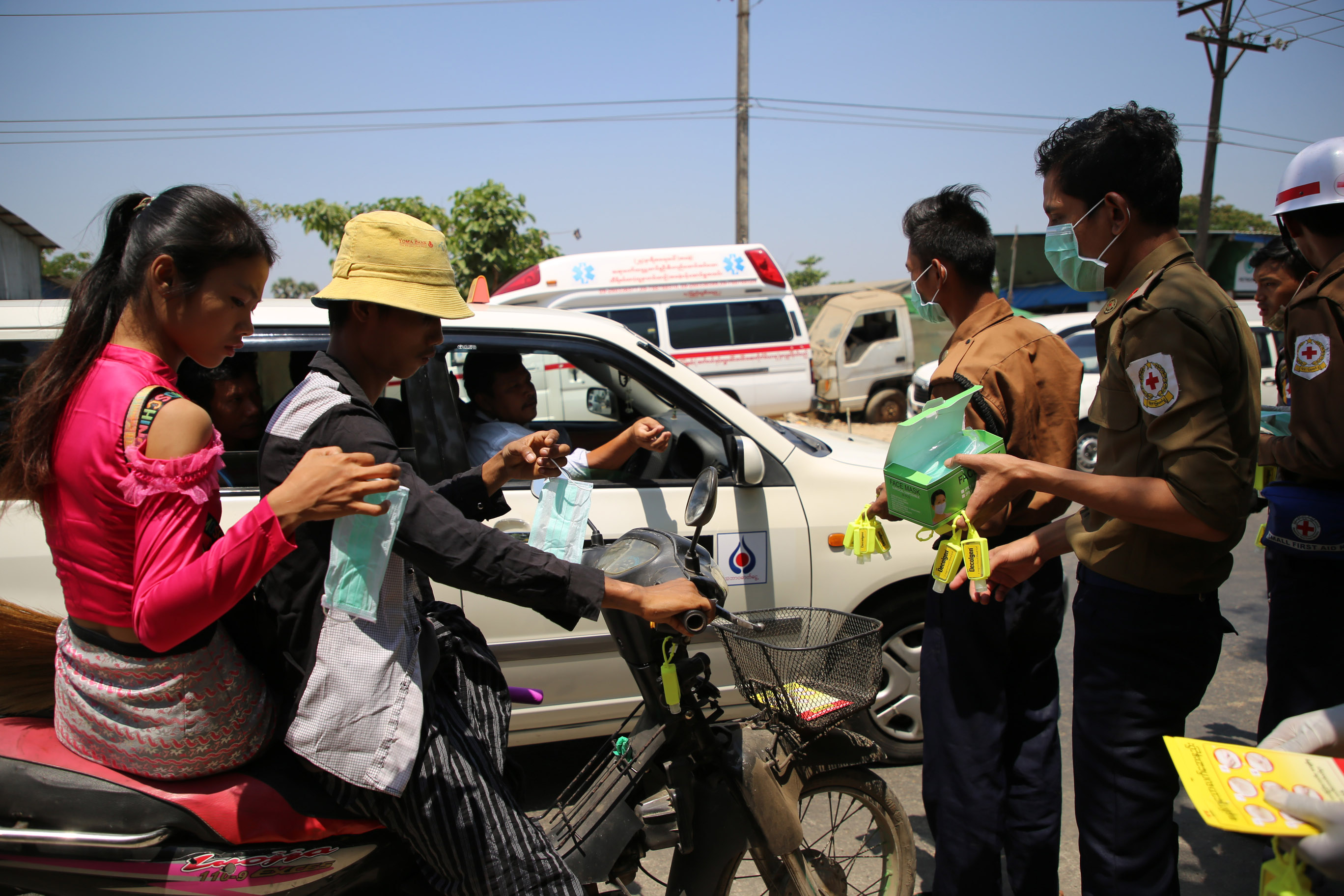 Myanmar Health Assistant Association