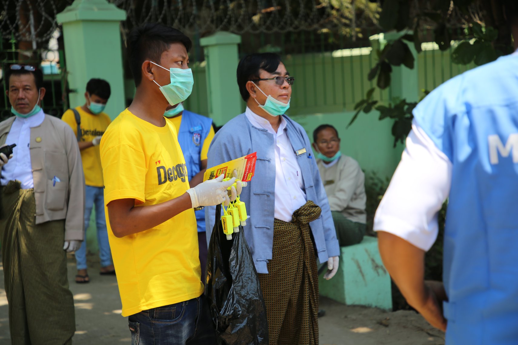 Myanmar Health Assistant Association