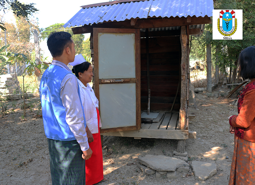 Myanmar Health Assistant Association