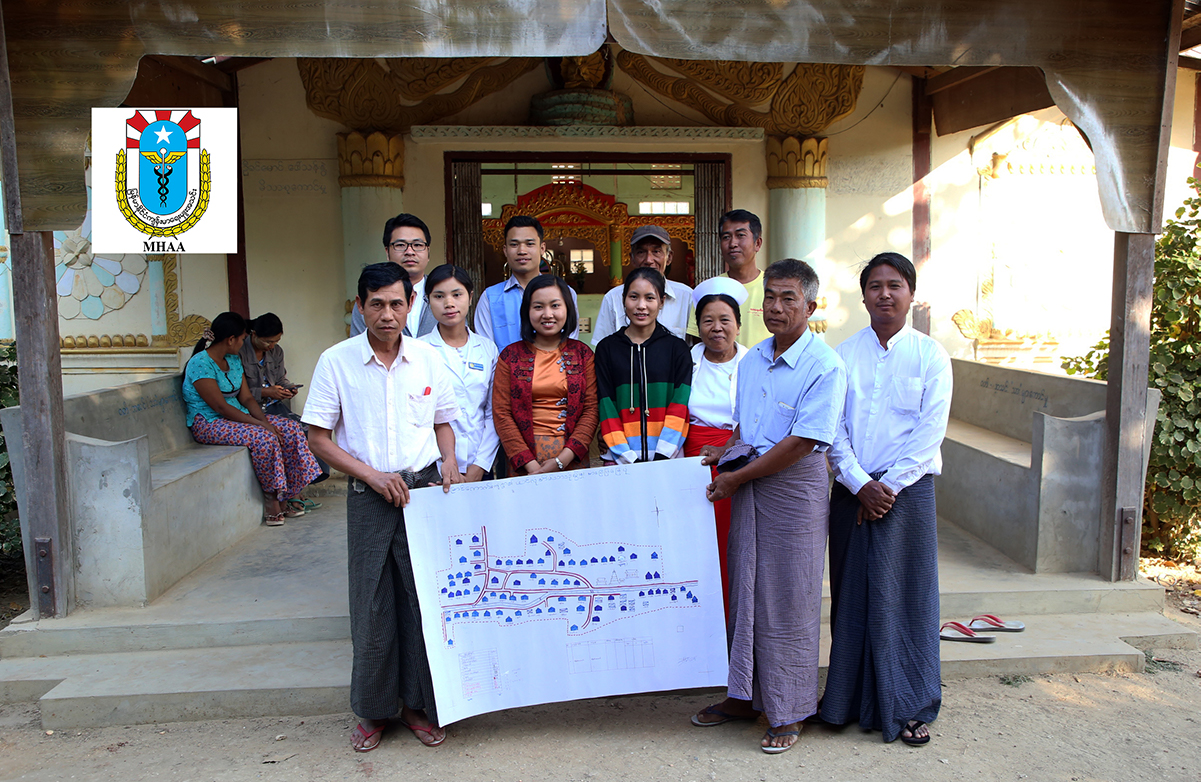 Myanmar Health Assistant Association