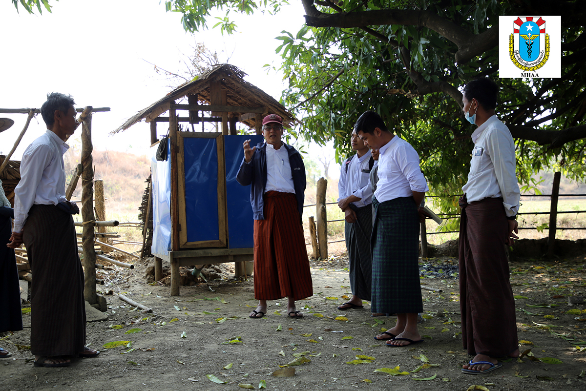 Myanmar Health Assistant Association