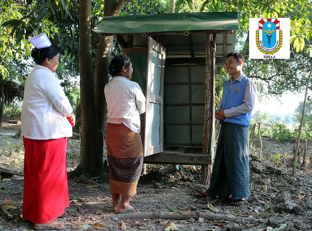 Myanmar Health Assistant Association