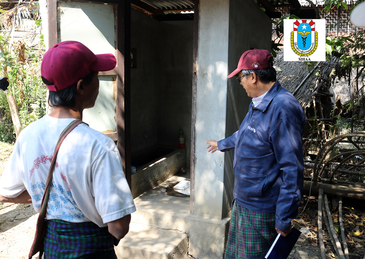 Myanmar Health Assistant Association