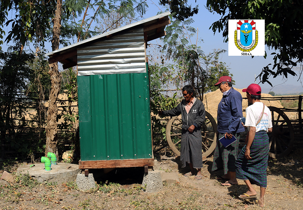 Myanmar Health Assistant Association