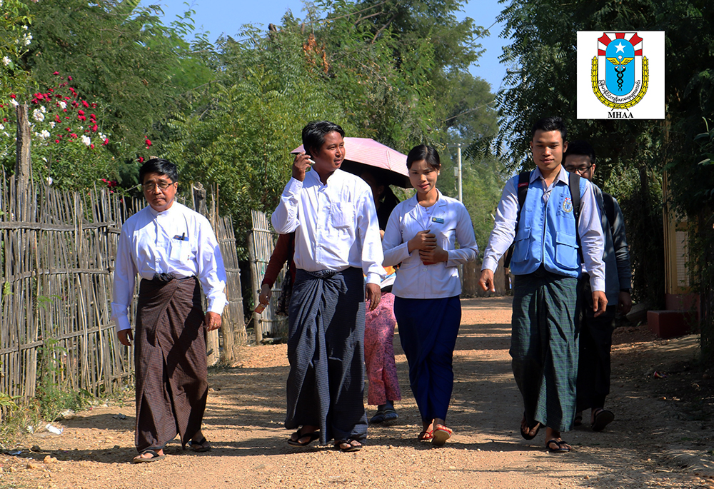 Myanmar Health Assistant Association