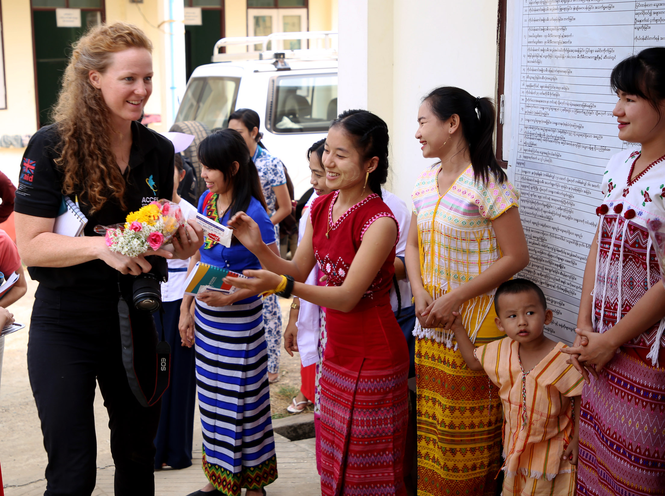 Myanmar Health Assistant Association