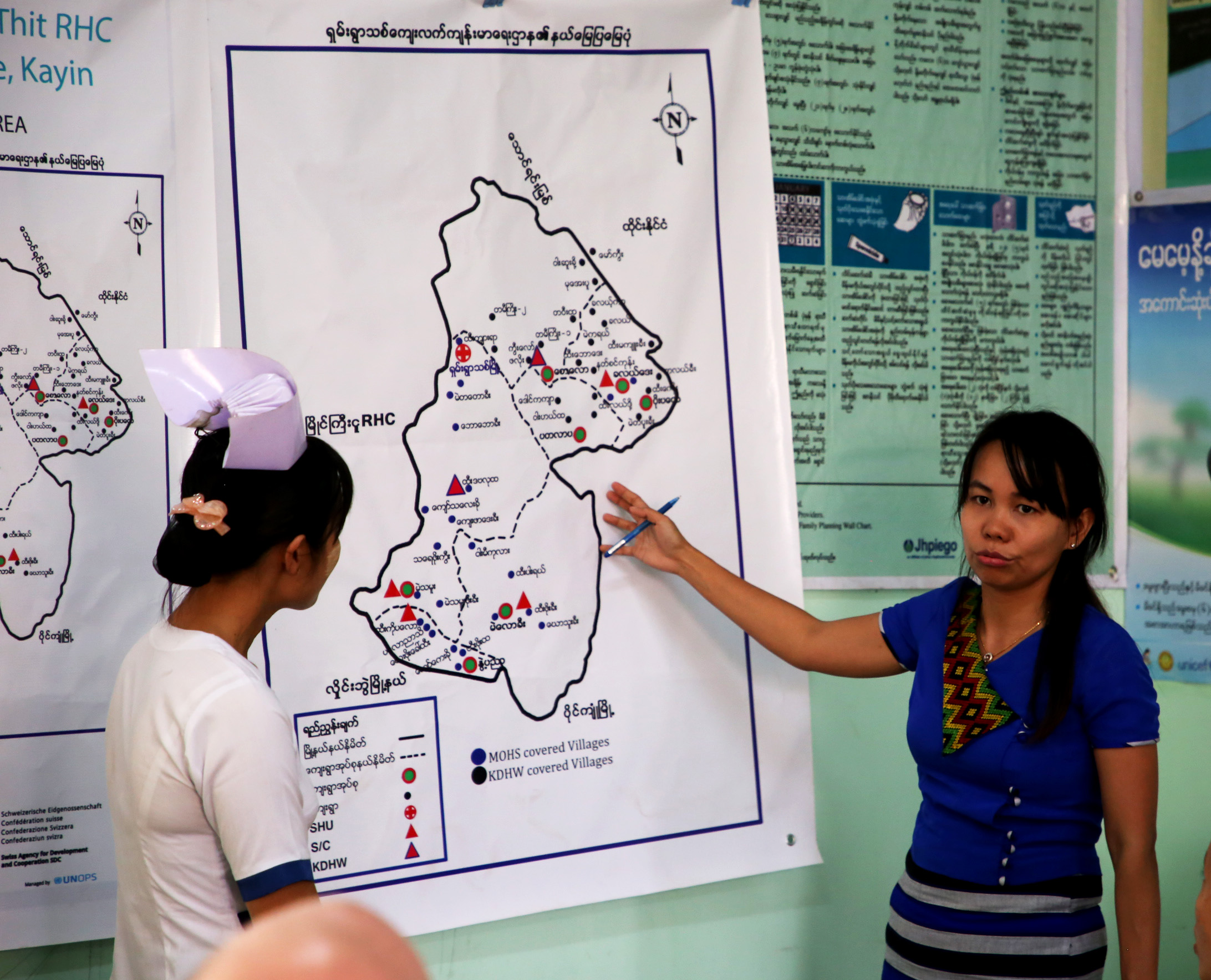 Myanmar Health Assistant Association