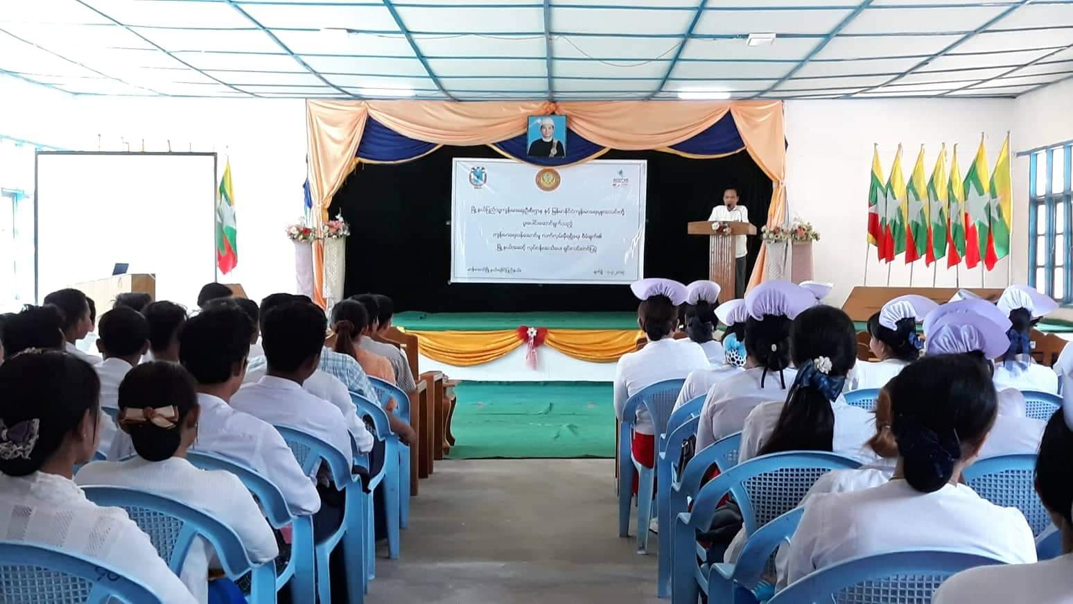 Welcome Speech by Township Medical Officer Dr. Than Tun